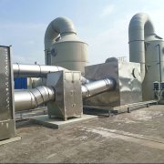 <strong>企业注册资本3008万人民币</strong>