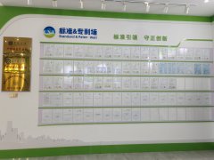 在VOCs治理方面具有较强的