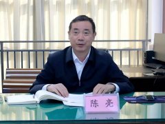 将春节期间大气环境安全