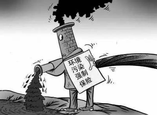 设计项目公司股权结构、融资方案(包括绿色信贷、绿色债券、基础设施REITs等)
