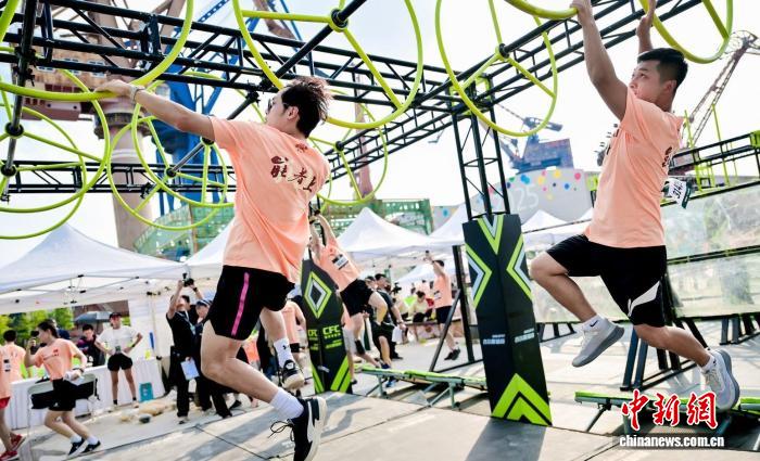 2025CFC国民体能赛上海站圆满收官 多组别冠军诞生