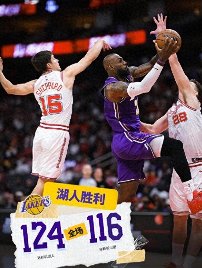 东契奇27岁创NBA三分纪录 超越库里成最年轻1600三