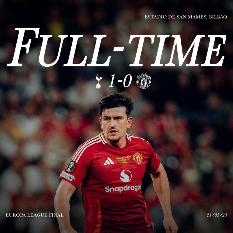 热刺欧联杯决赛1-0力克曼联 终结17年冠军荒