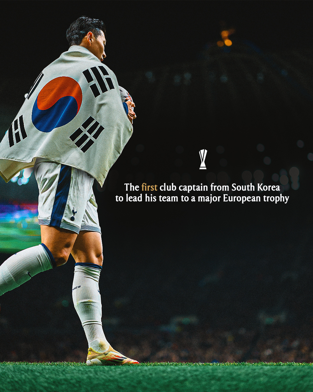 热刺欧联杯决赛1-0力克曼联 终结17年冠军荒