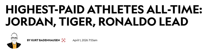 乔丹2025年收入破2.75亿美元 超越C罗登顶体坛收入