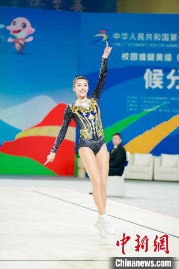 第一届全国学生运动会健美操啦啦操决赛落幕 北