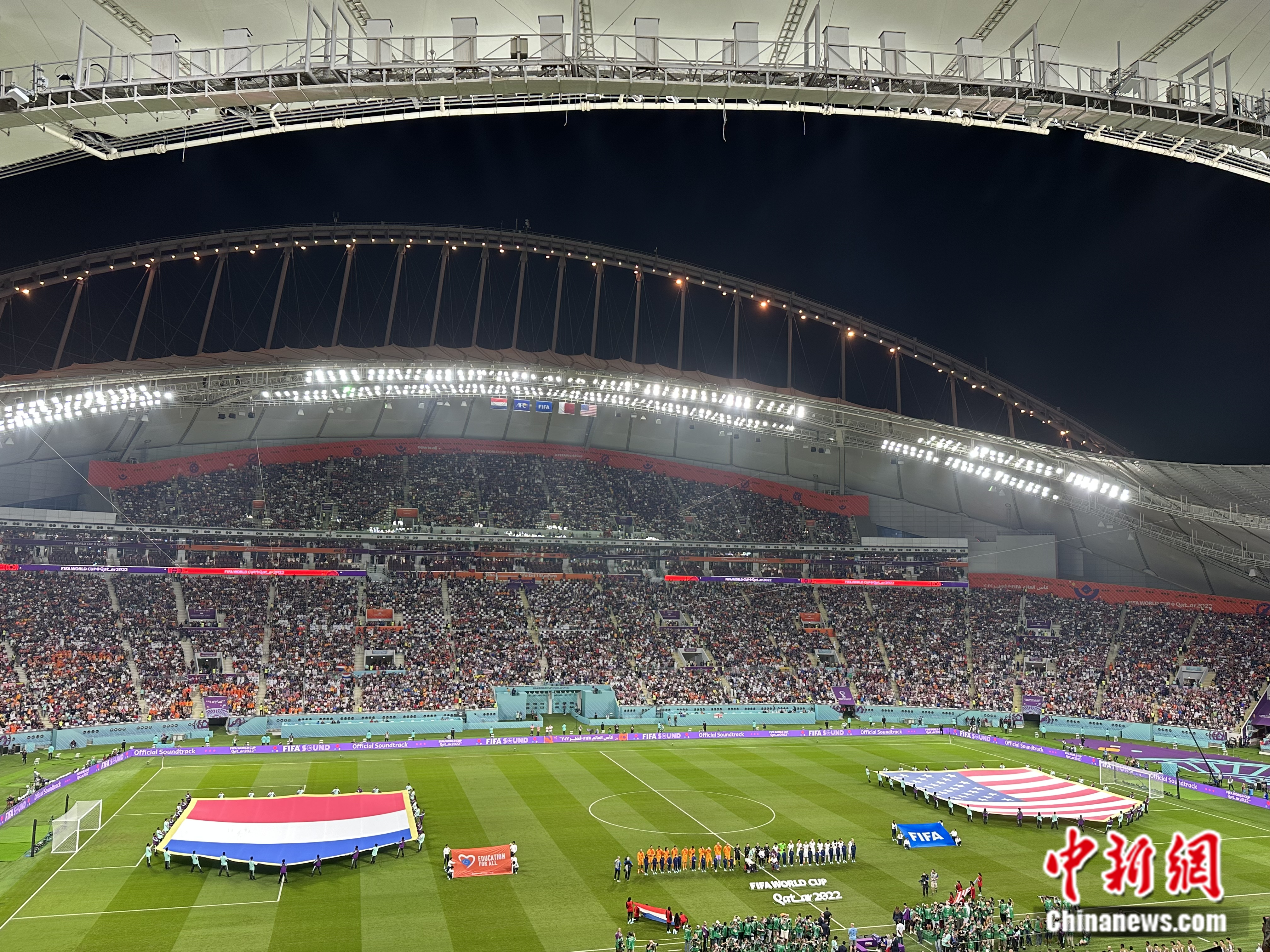 荷兰队31淘汰美国队 范加尔战术调整助球队晋级