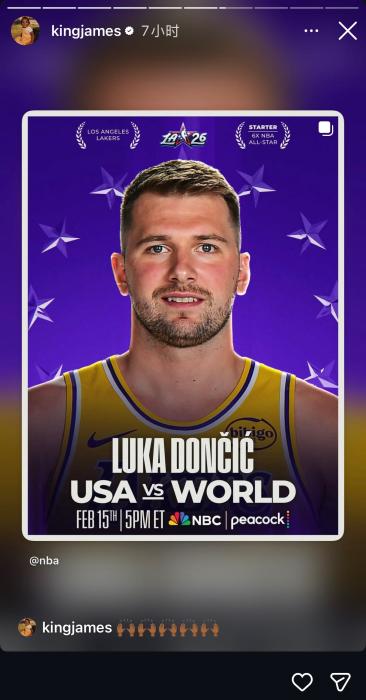 詹姆斯无缘本届全明星正赛首发，21年首发纪录正