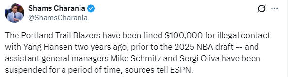 开拓者因提前接触杨瀚森被NBA重罚10万美元